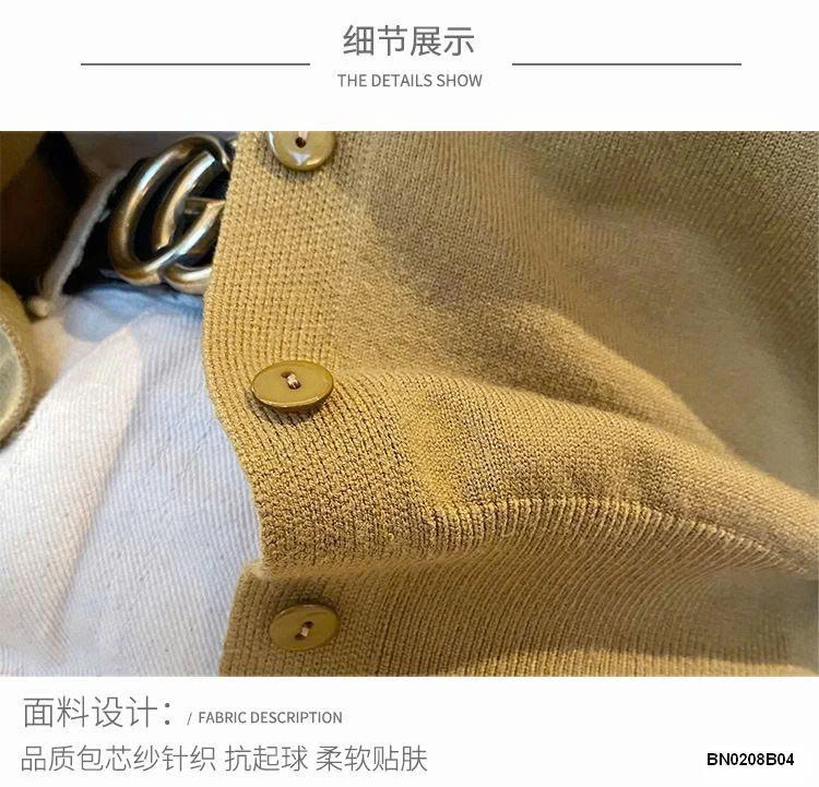 ÁO CADIGAN LEN TRƠN MỎNG MÙA THU