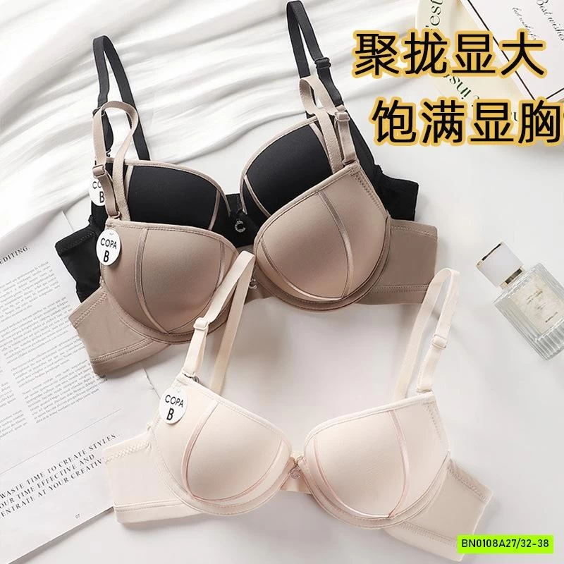 ÁO LÓT NÂNG NGỰC CÓ GỌNG