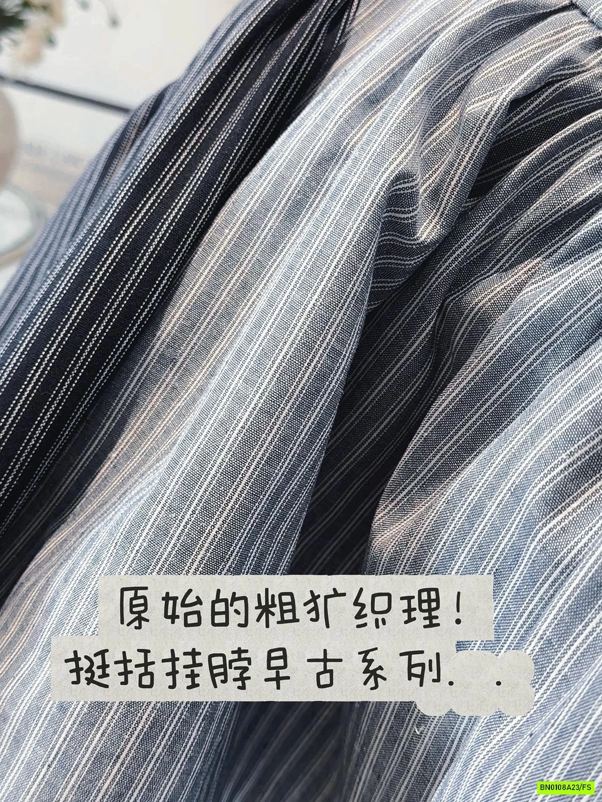 ĐẦM MAXI CỔ YẾM KẺ SỌC ANNA