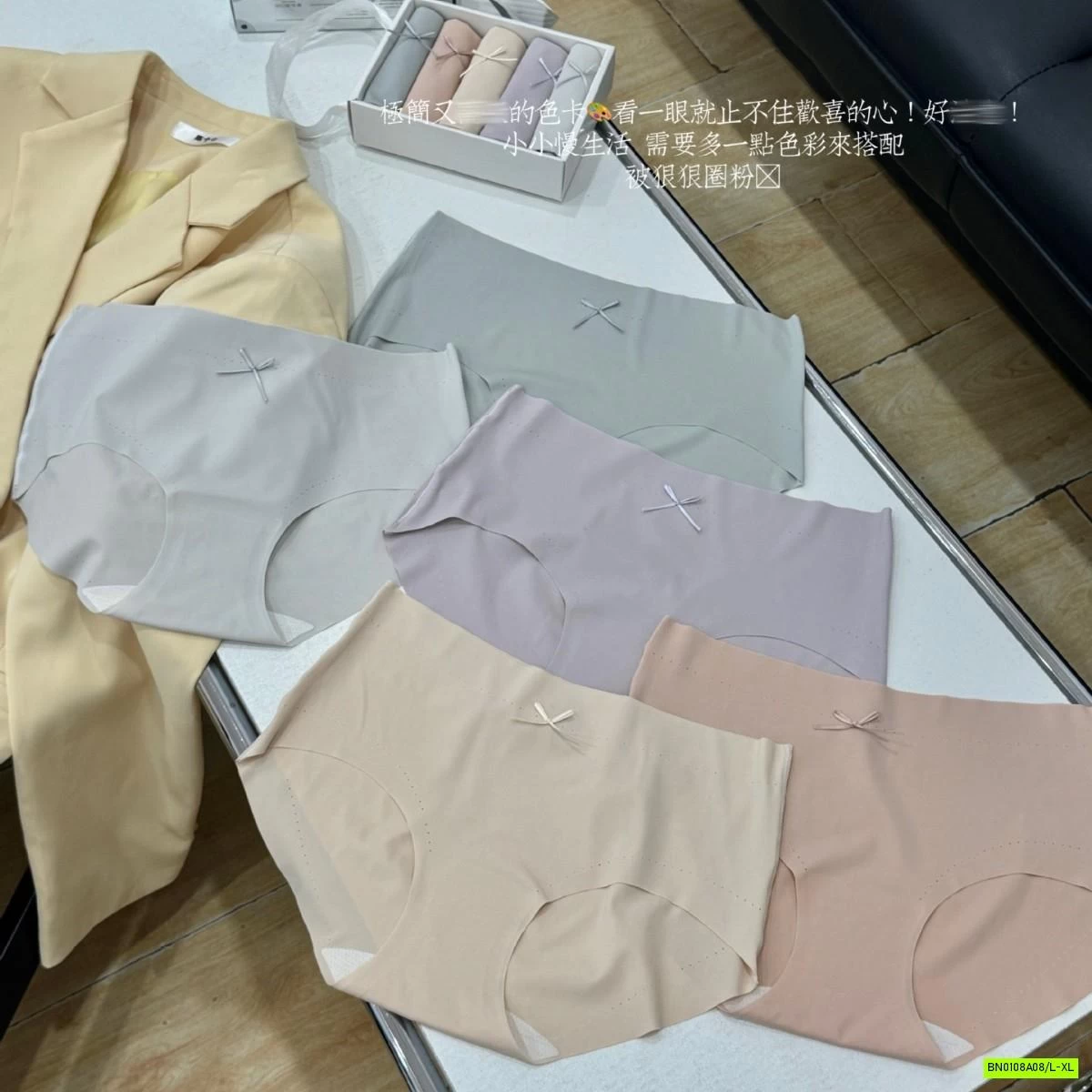 HỘP 5 CHIP BĂNG LỤA KO VIỀN