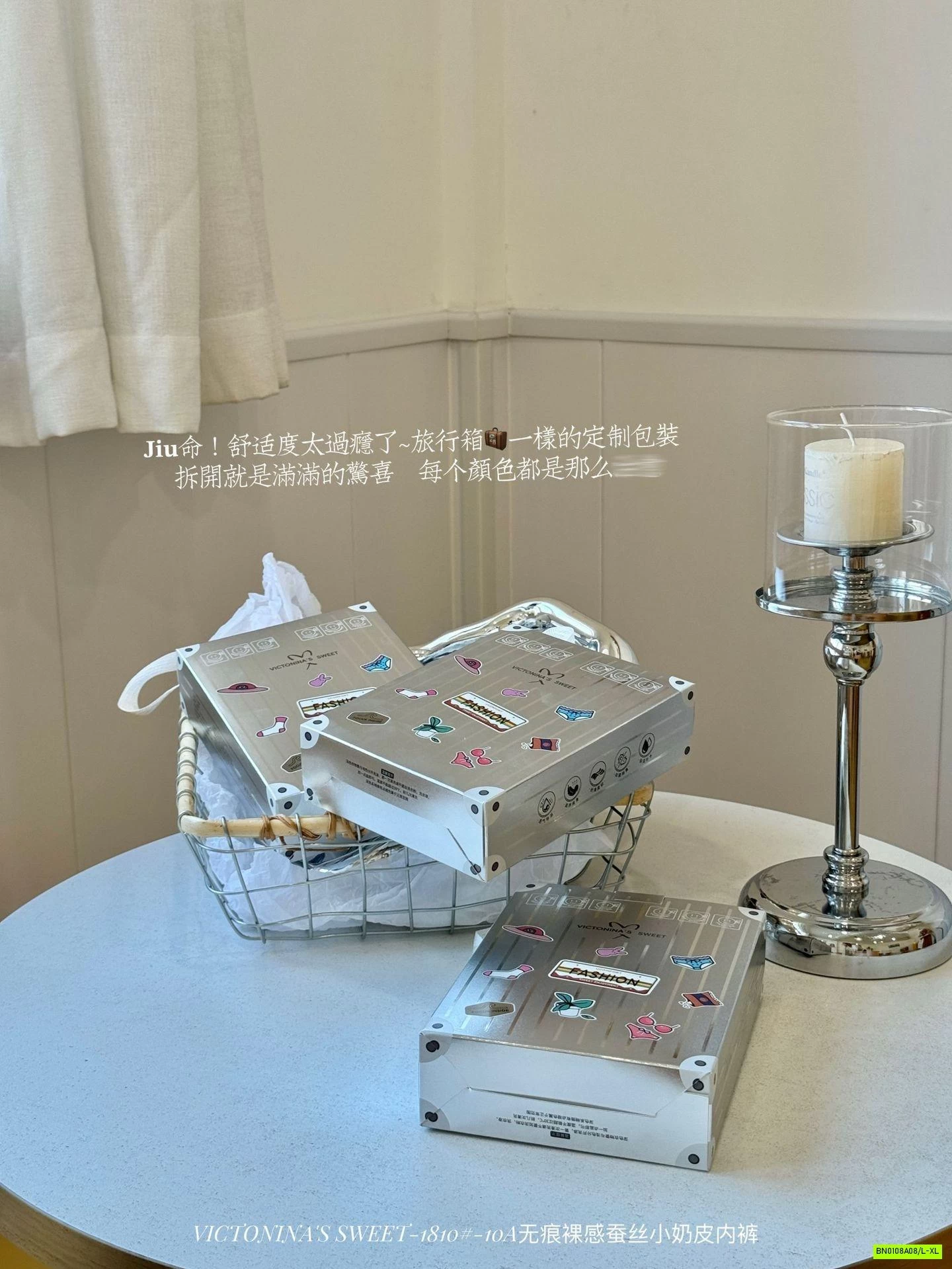 HỘP 5 CHIP BĂNG LỤA KO VIỀN