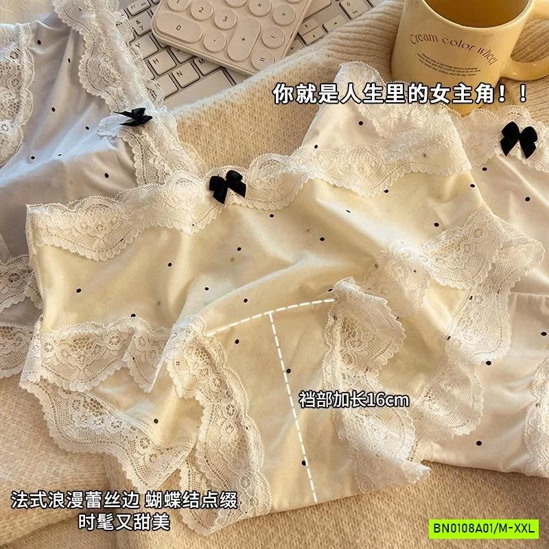 SET 6 QUẦN CHIP REN 10A