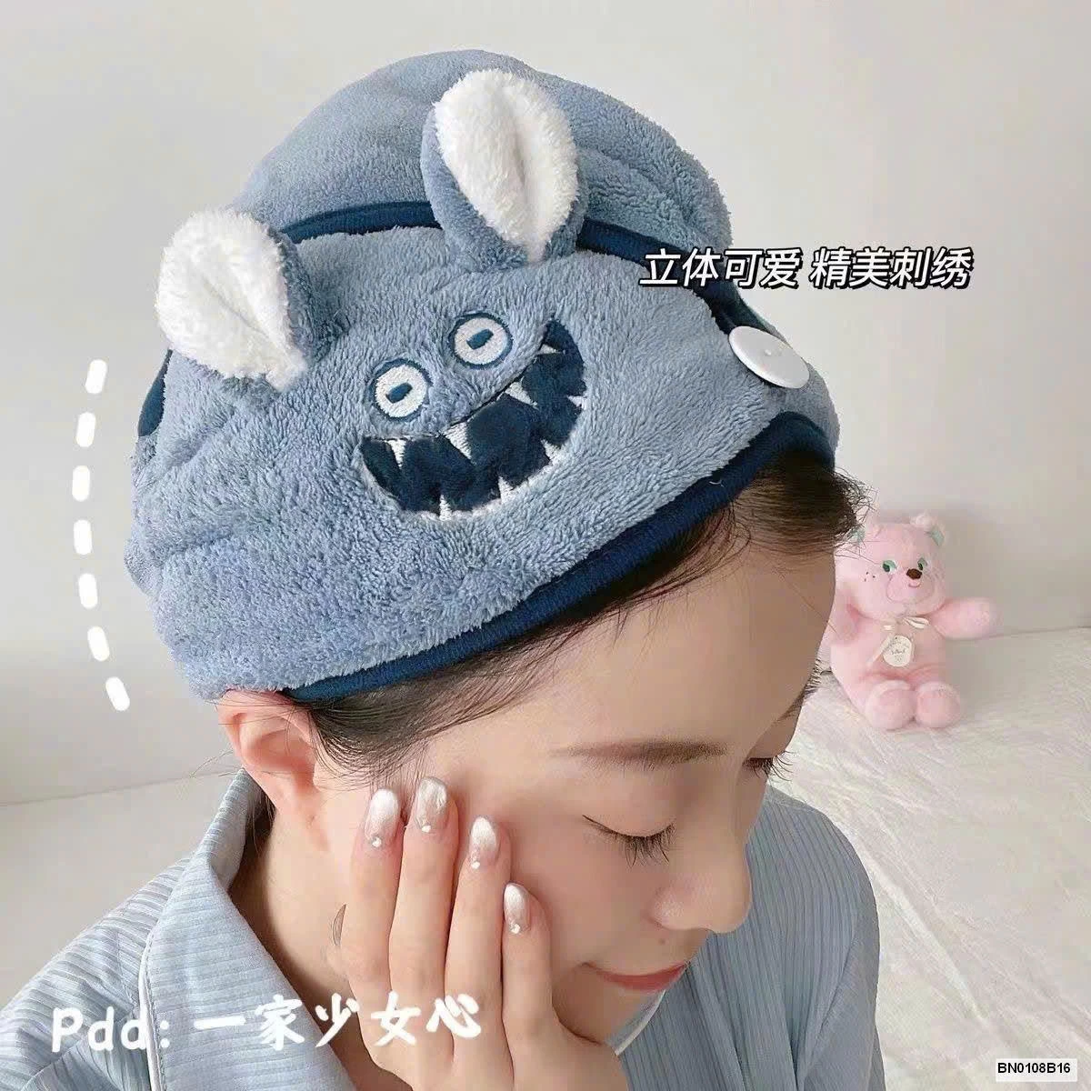 KHĂN QUẤN Ủ ĐẦU