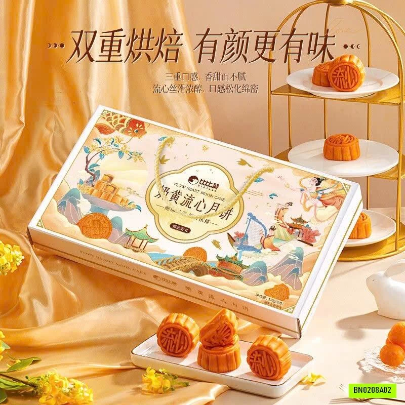 HỘP BÁNH TRUNG THU BIBIZAN NHÂN KEM TRỨNG