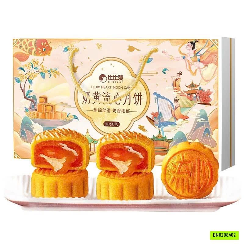 HỘP BÁNH TRUNG THU BIBIZAN NHÂN KEM TRỨNG