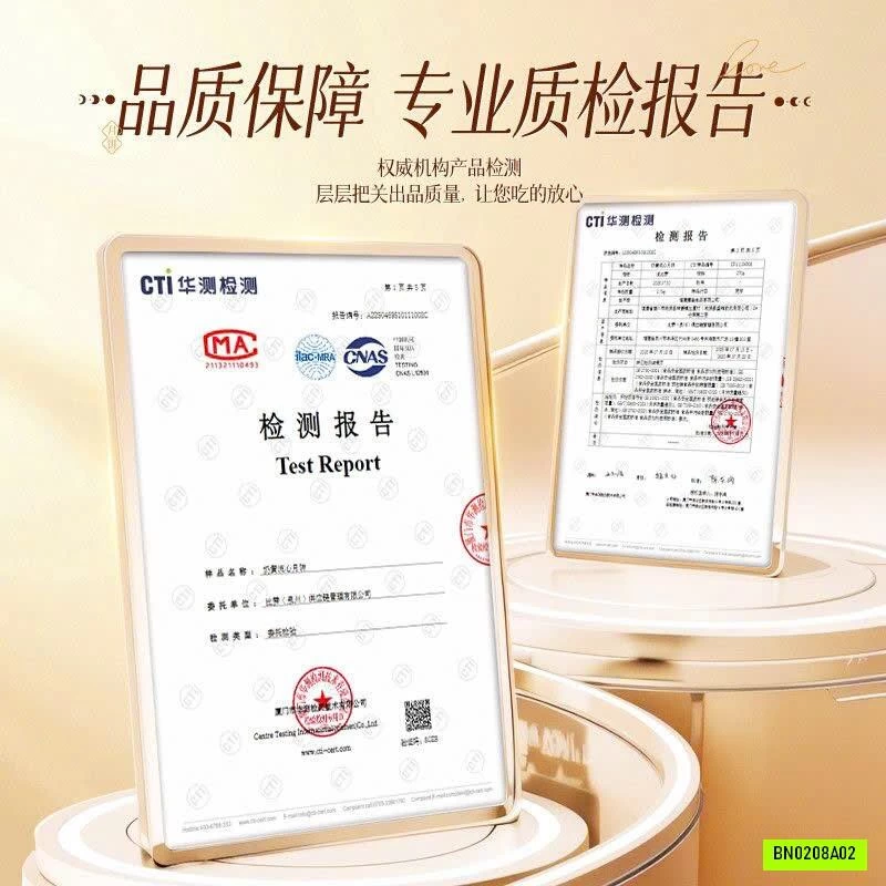 HỘP BÁNH TRUNG THU BIBIZAN NHÂN KEM TRỨNG