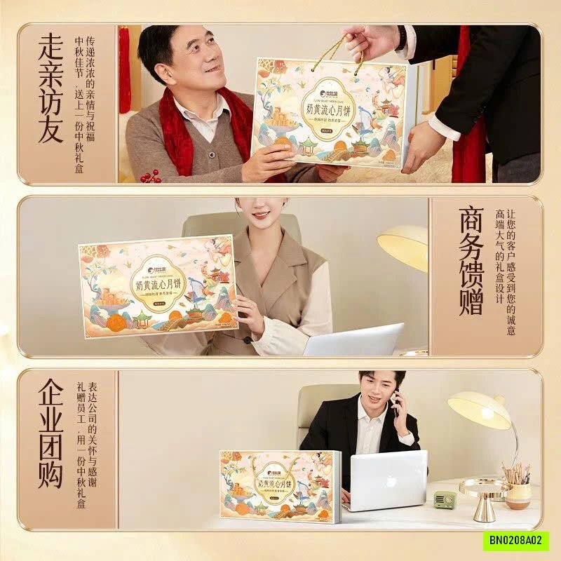 HỘP BÁNH TRUNG THU BIBIZAN NHÂN KEM TRỨNG