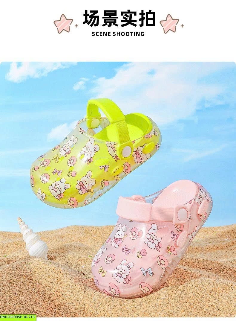 DÉP SỤC TRONG SUỐT DỄ THƯƠNG