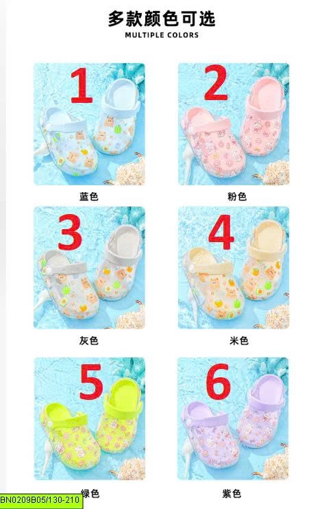 DÉP SỤC TRONG SUỐT DỄ THƯƠNG