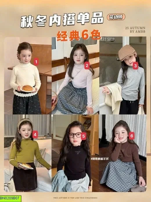 ÁO GIỮ NHIỆT CHỮ VIỀN BÈO AMBB