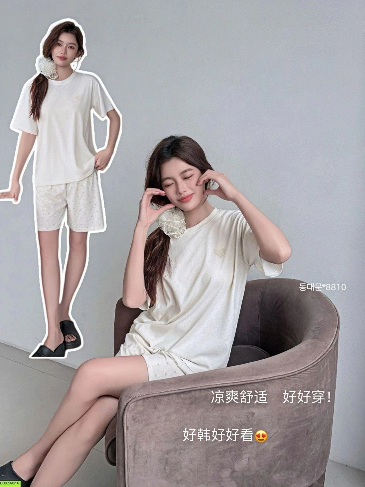 BỘ NGỦ CỘC COTTON