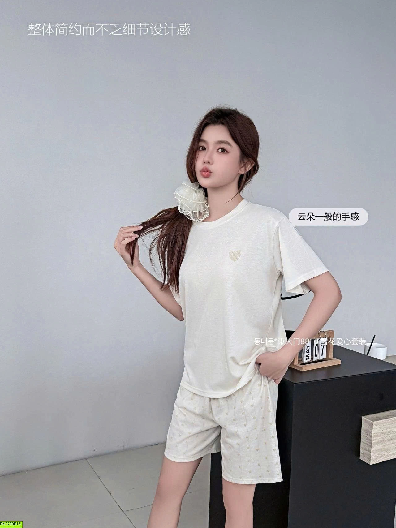 BỘ NGỦ CỘC COTTON