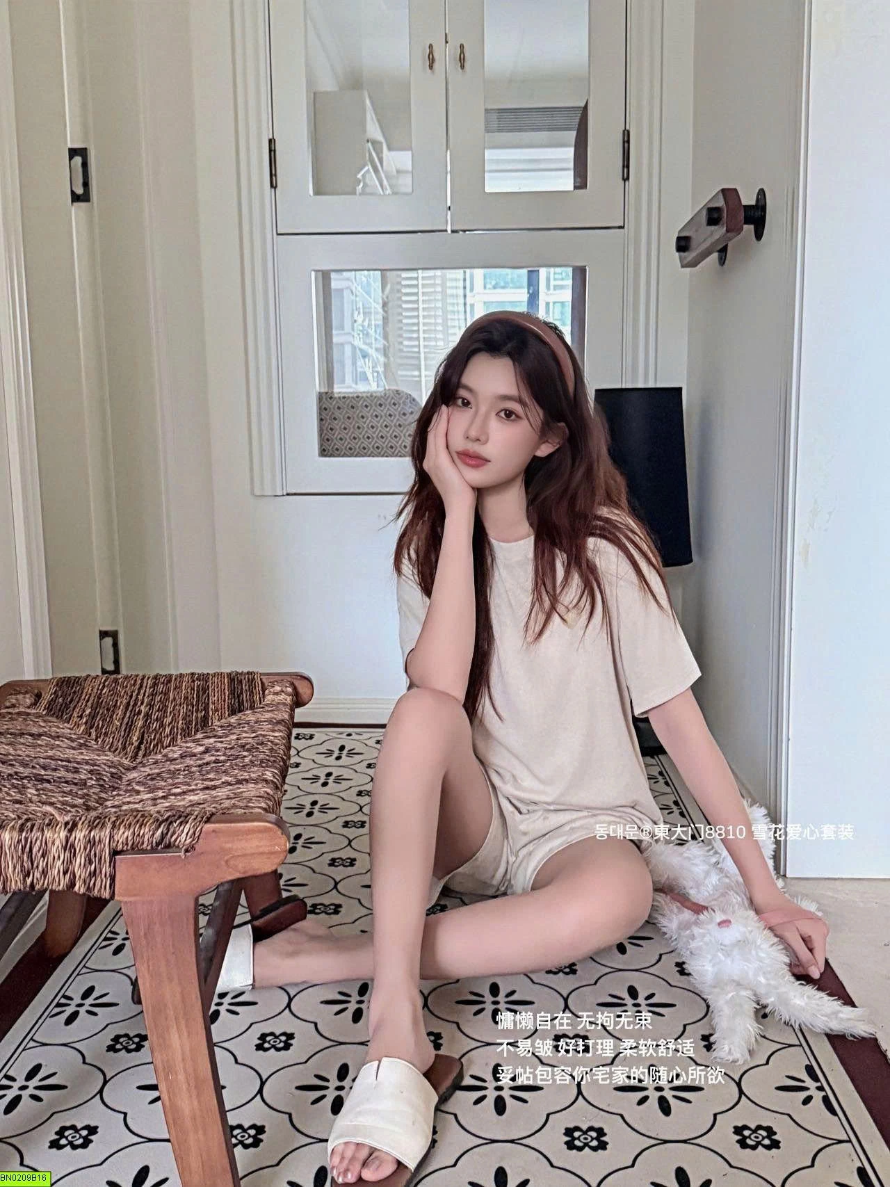 BỘ NGỦ CỘC COTTON