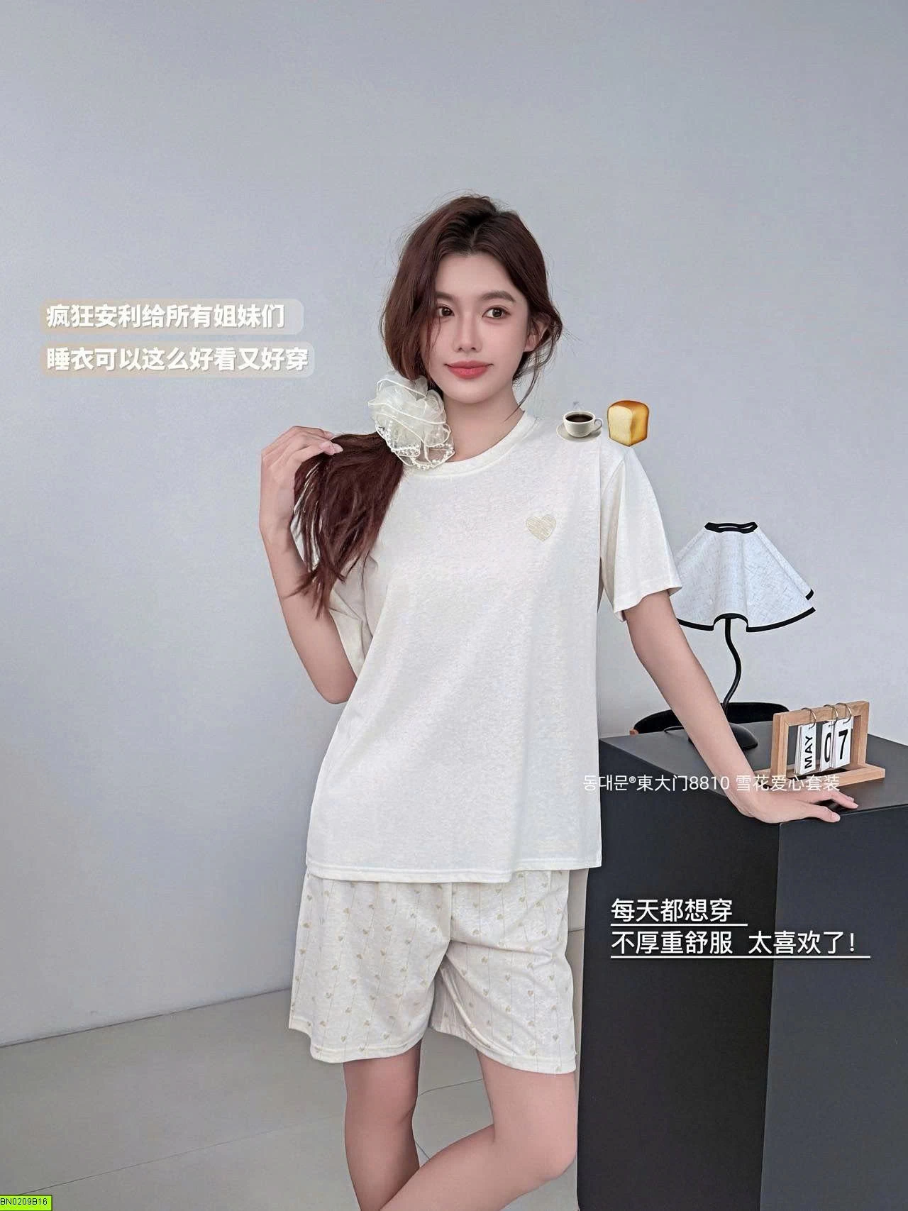 BỘ NGỦ CỘC COTTON