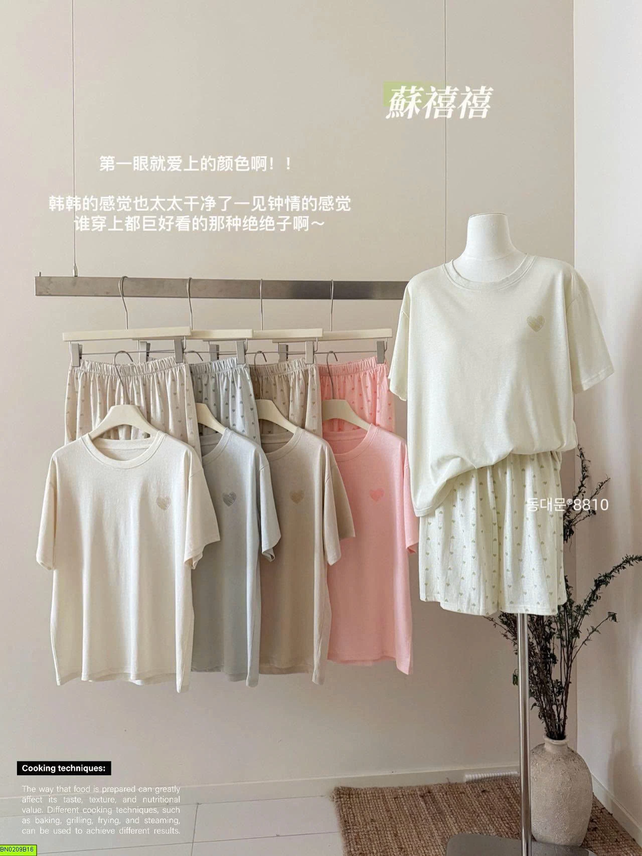 BỘ NGỦ CỘC COTTON
