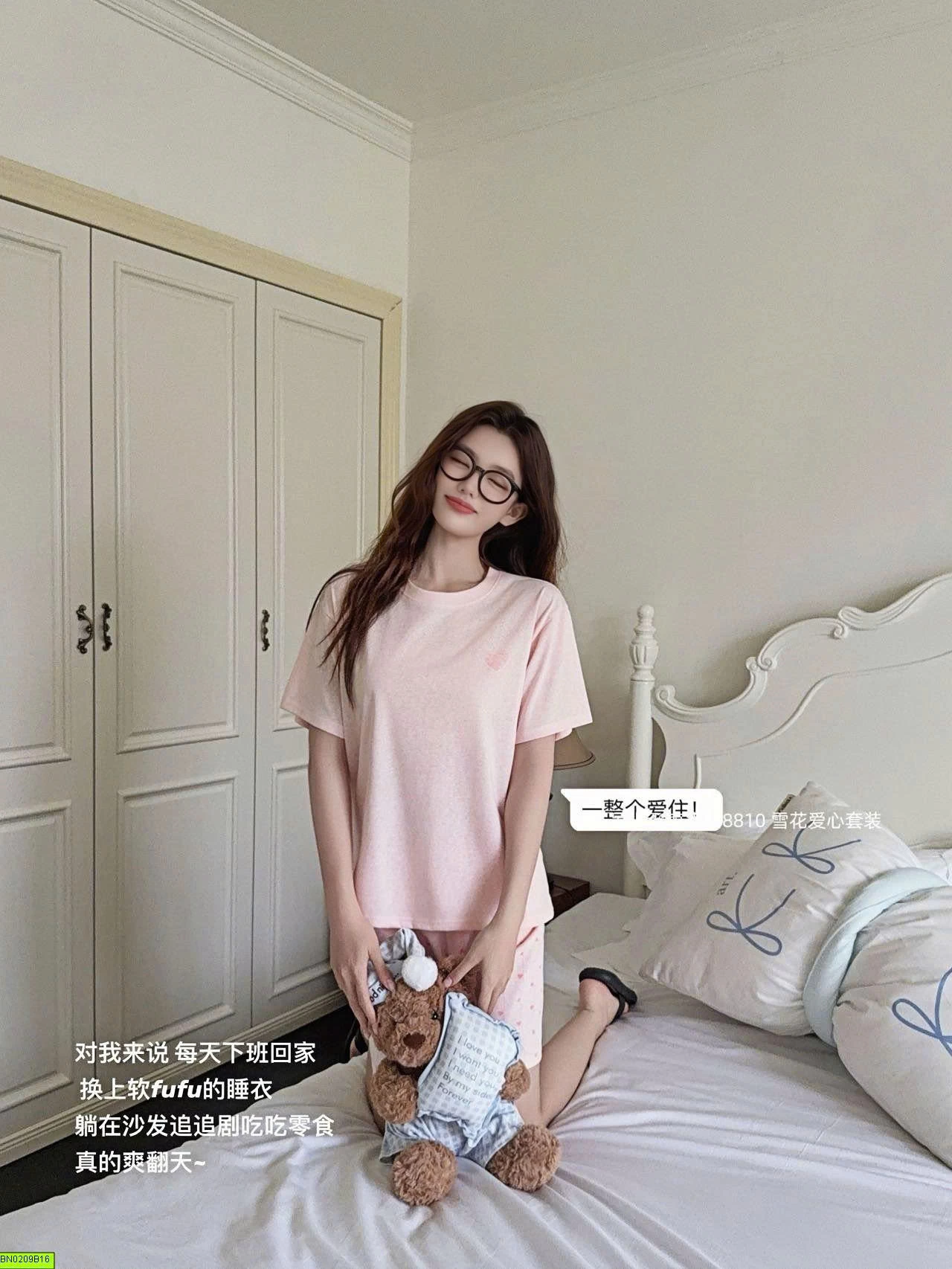 BỘ NGỦ CỘC COTTON