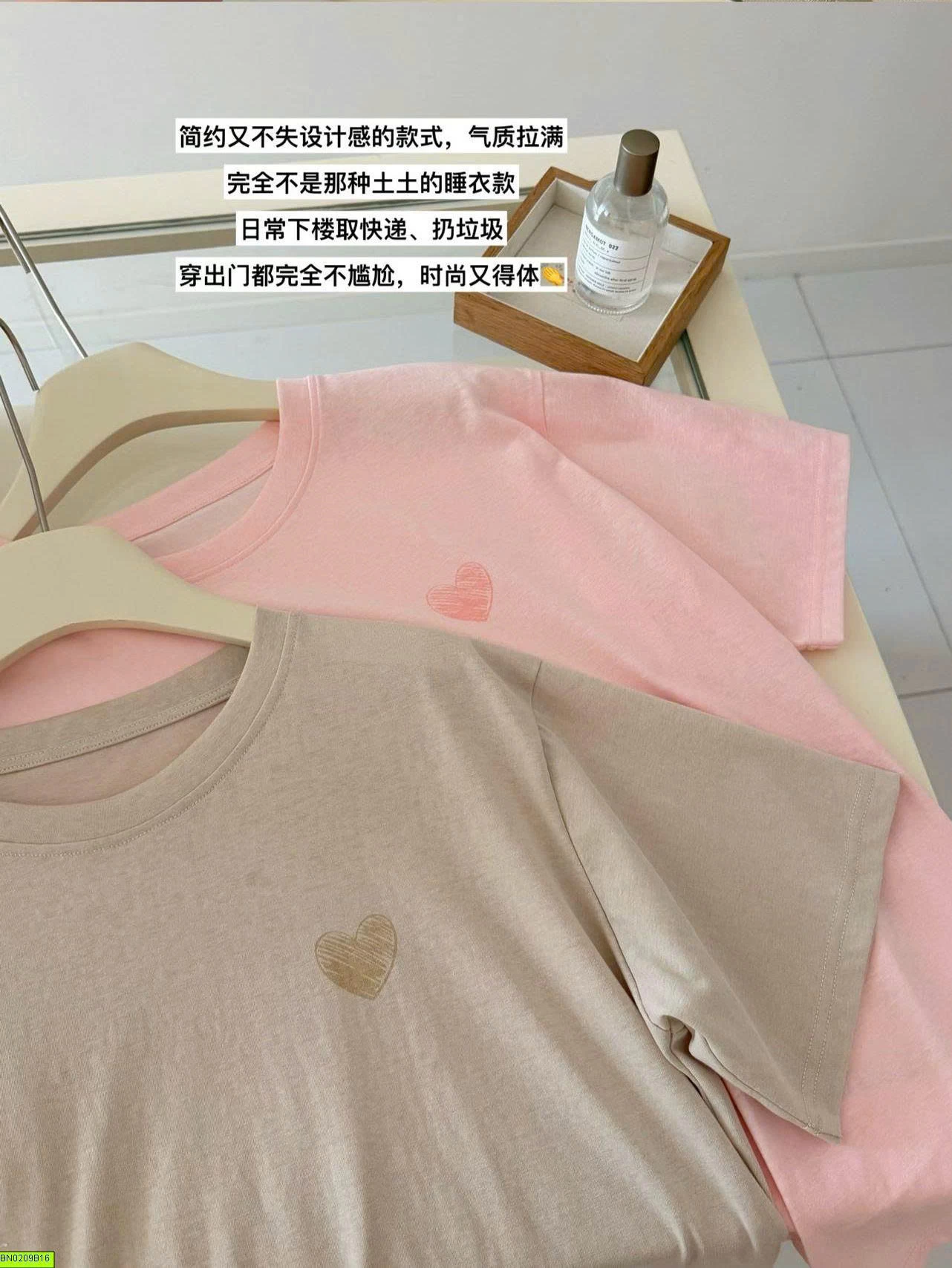 BỘ NGỦ CỘC COTTON