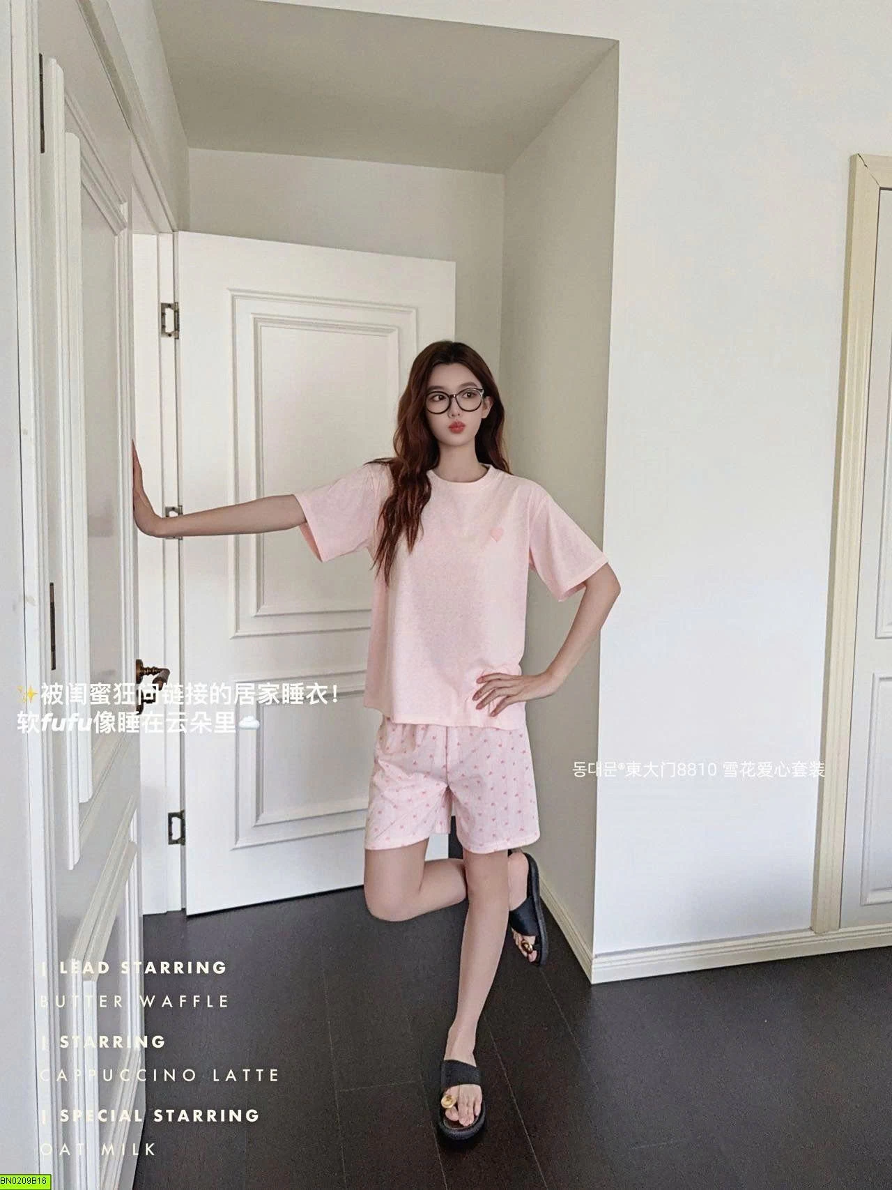 BỘ NGỦ CỘC COTTON