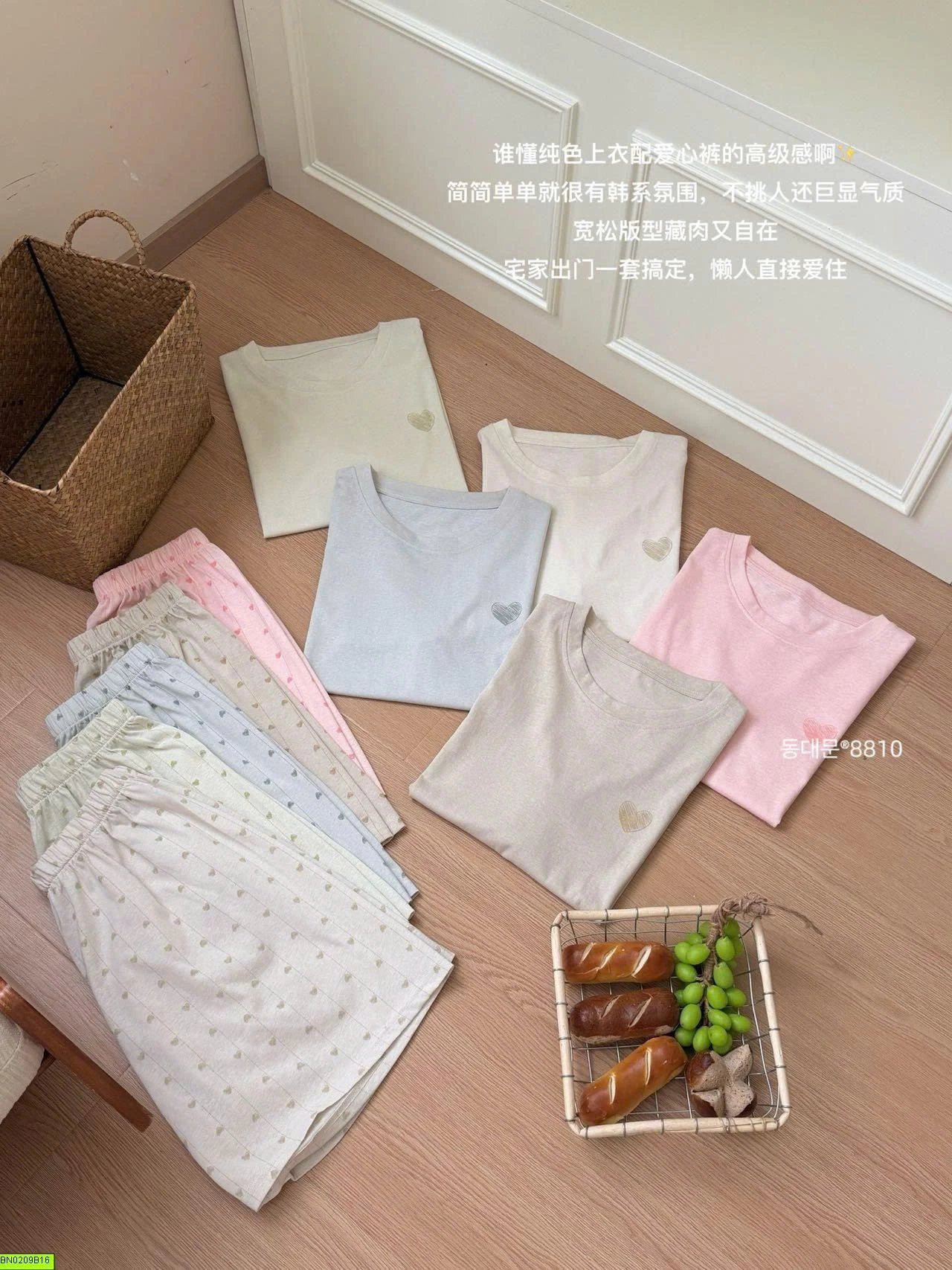 BỘ NGỦ CỘC COTTON