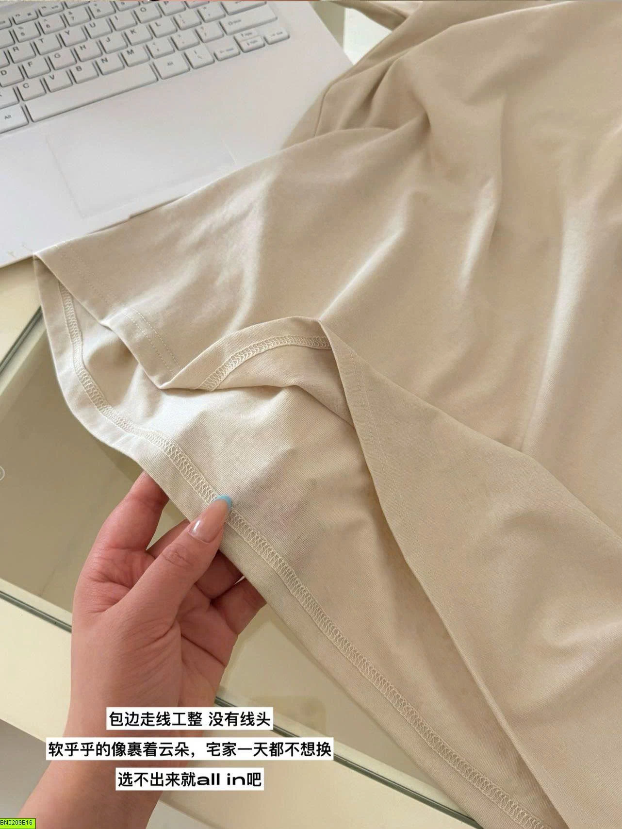 BỘ NGỦ CỘC COTTON