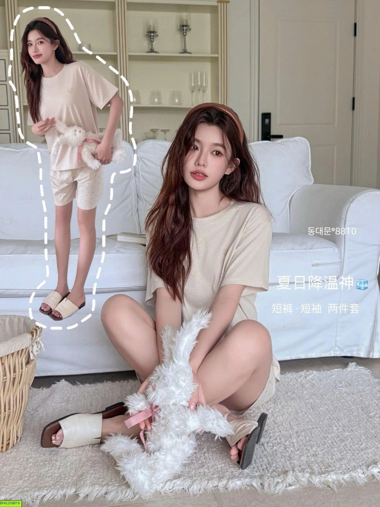 BỘ NGỦ CỘC COTTON