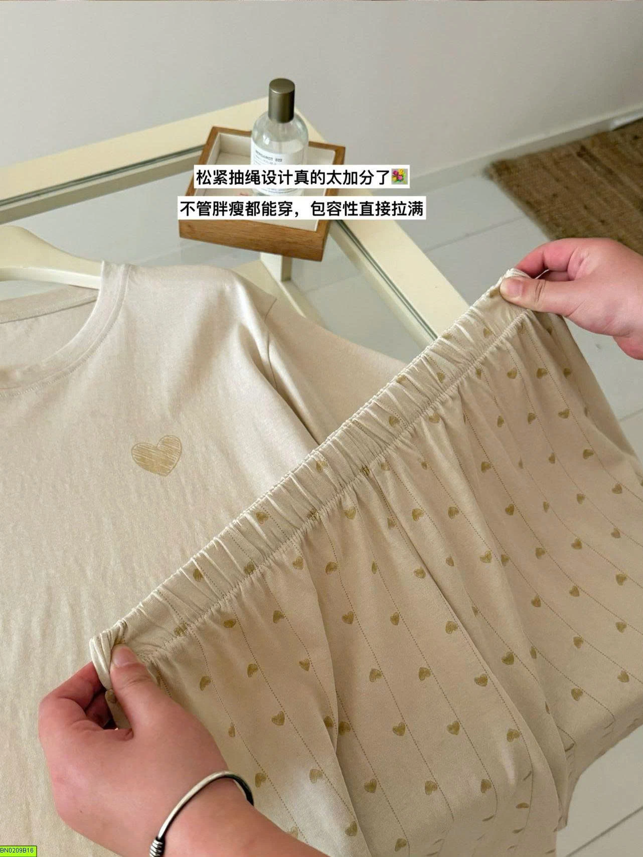 BỘ NGỦ CỘC COTTON