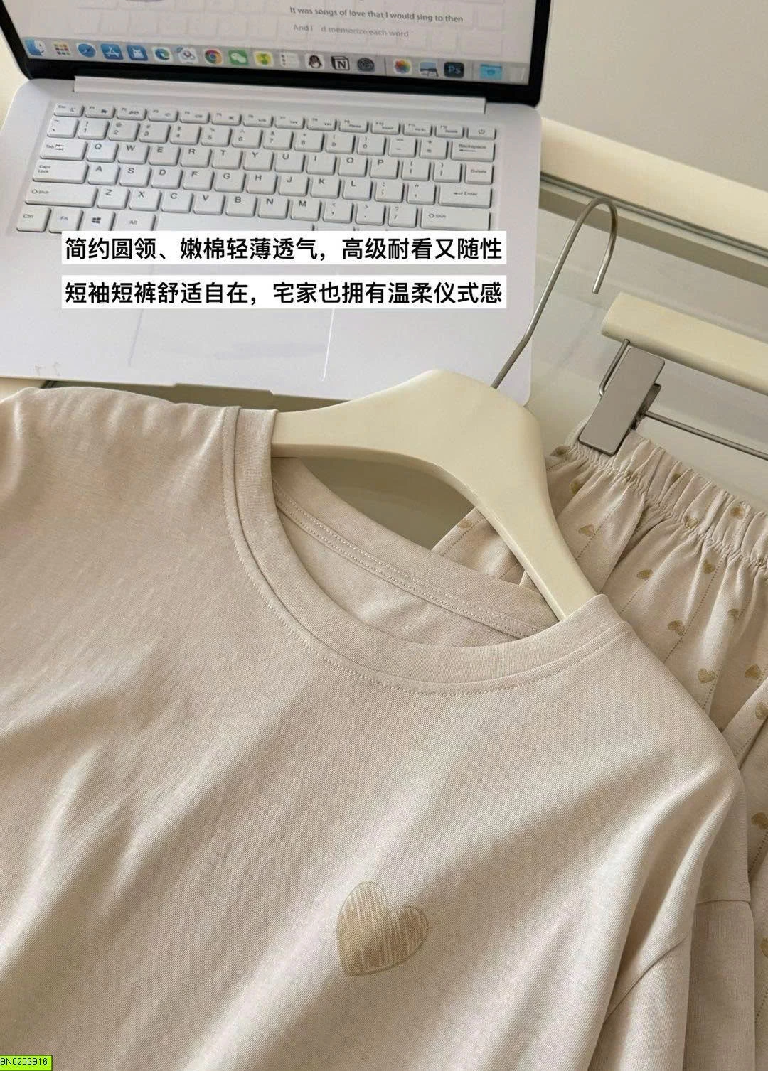 BỘ NGỦ CỘC COTTON