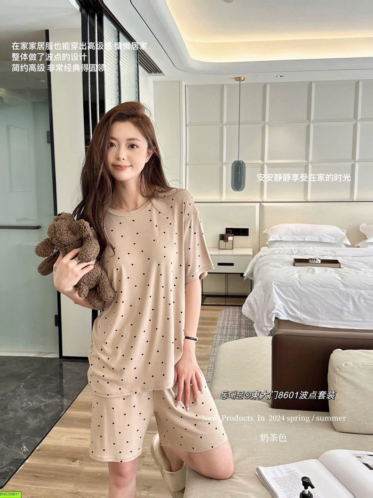 BỘ NGỦ CỘC CHẤM BI