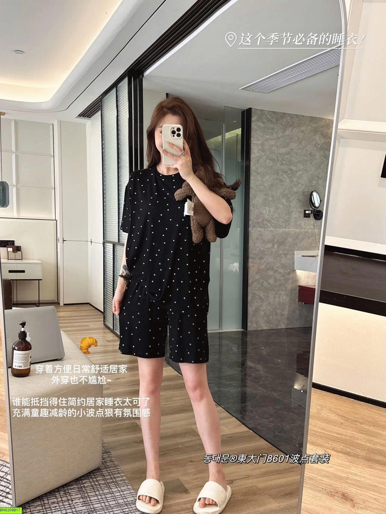 BỘ NGỦ CỘC CHẤM BI