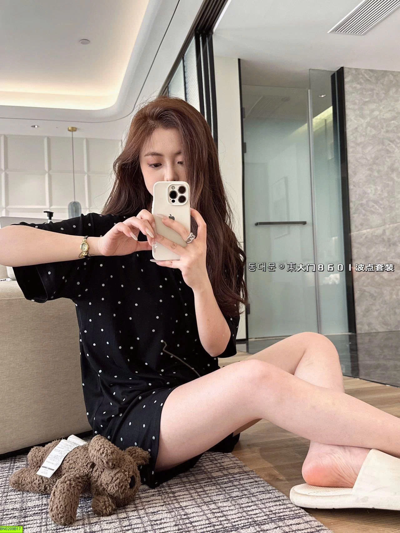 BỘ NGỦ CỘC CHẤM BI