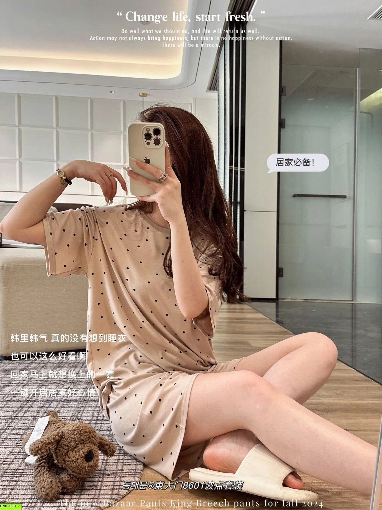 BỘ NGỦ CỘC CHẤM BI