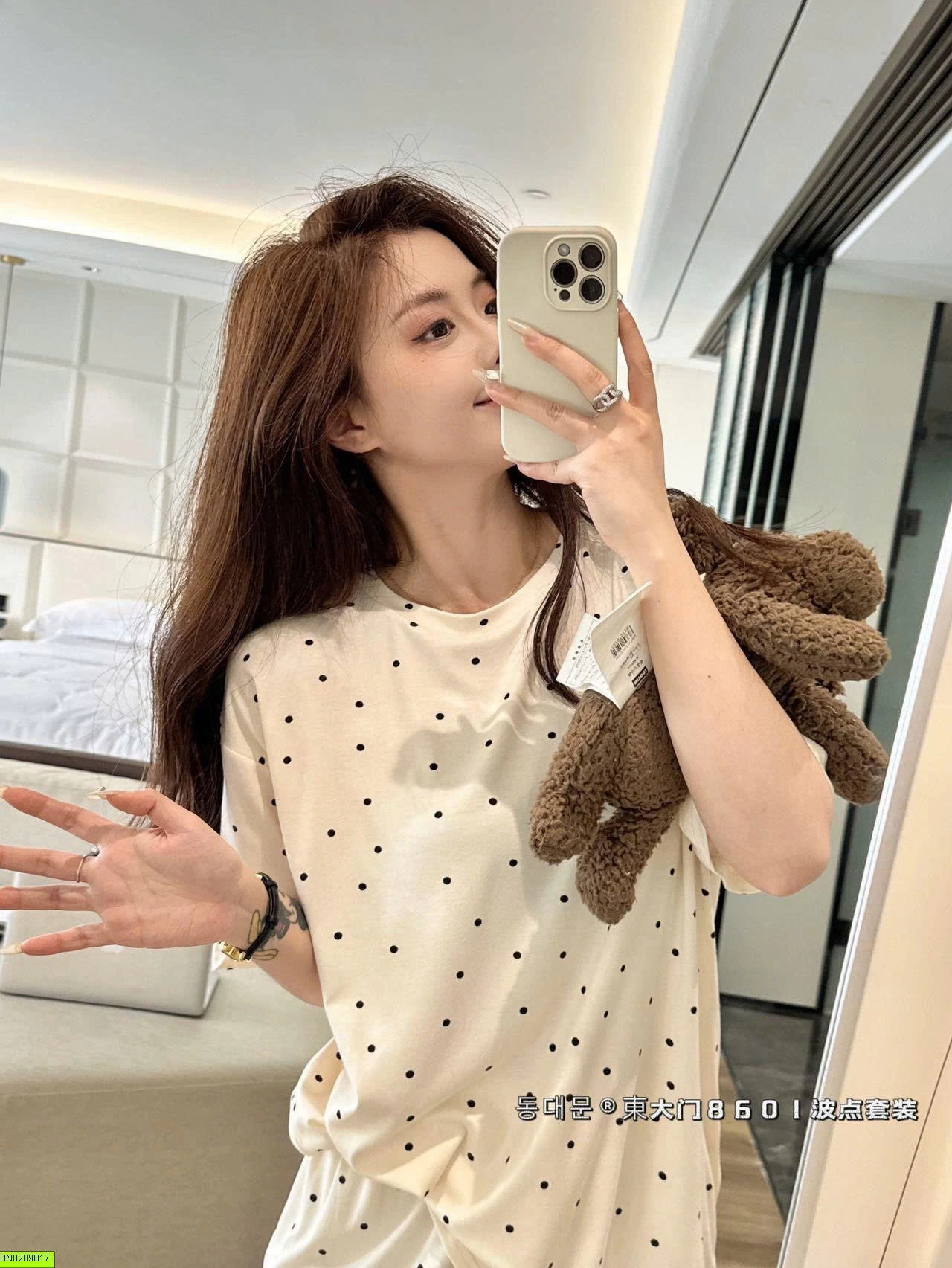 BỘ NGỦ CỘC CHẤM BI