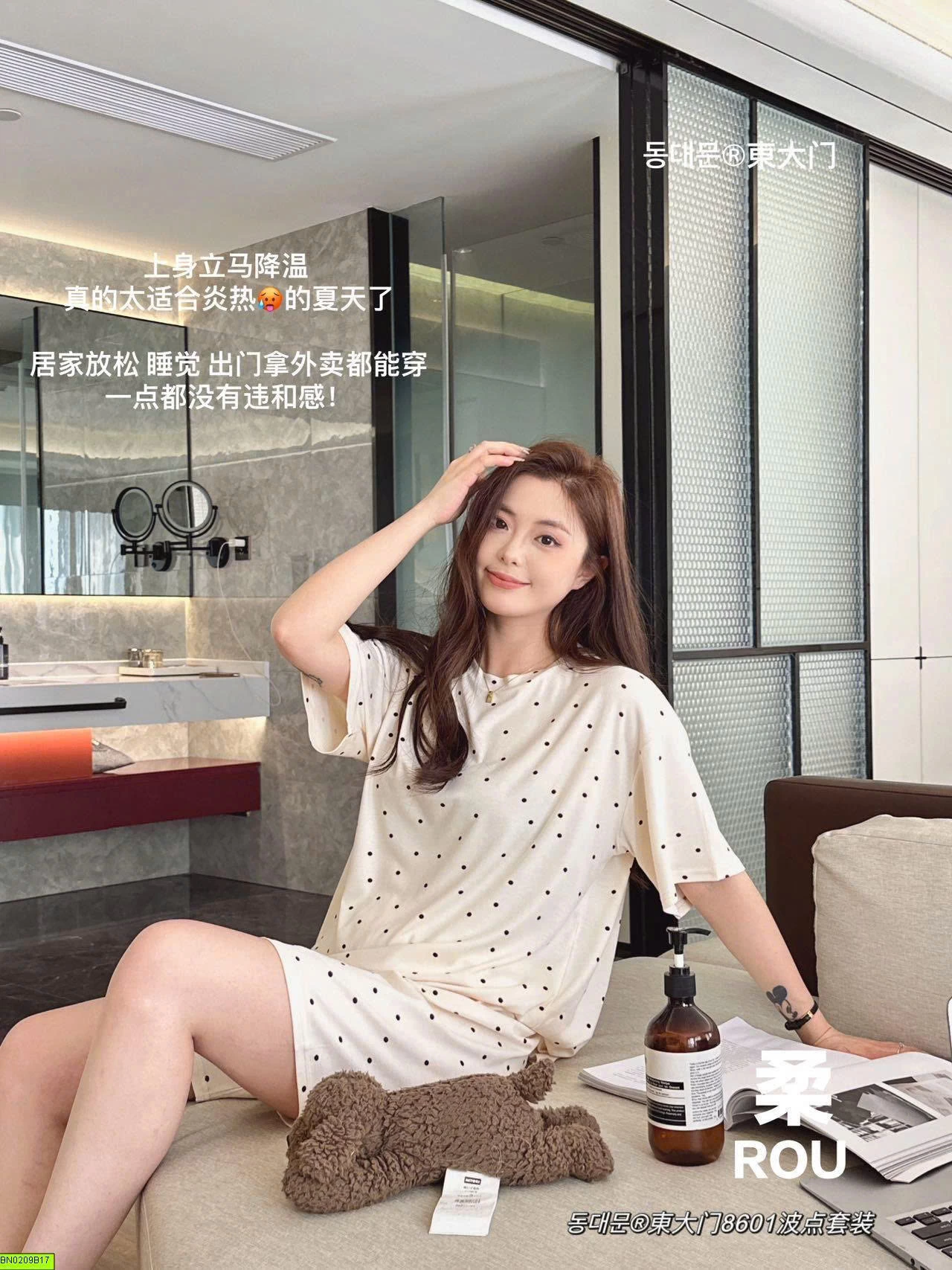 BỘ NGỦ CỘC CHẤM BI