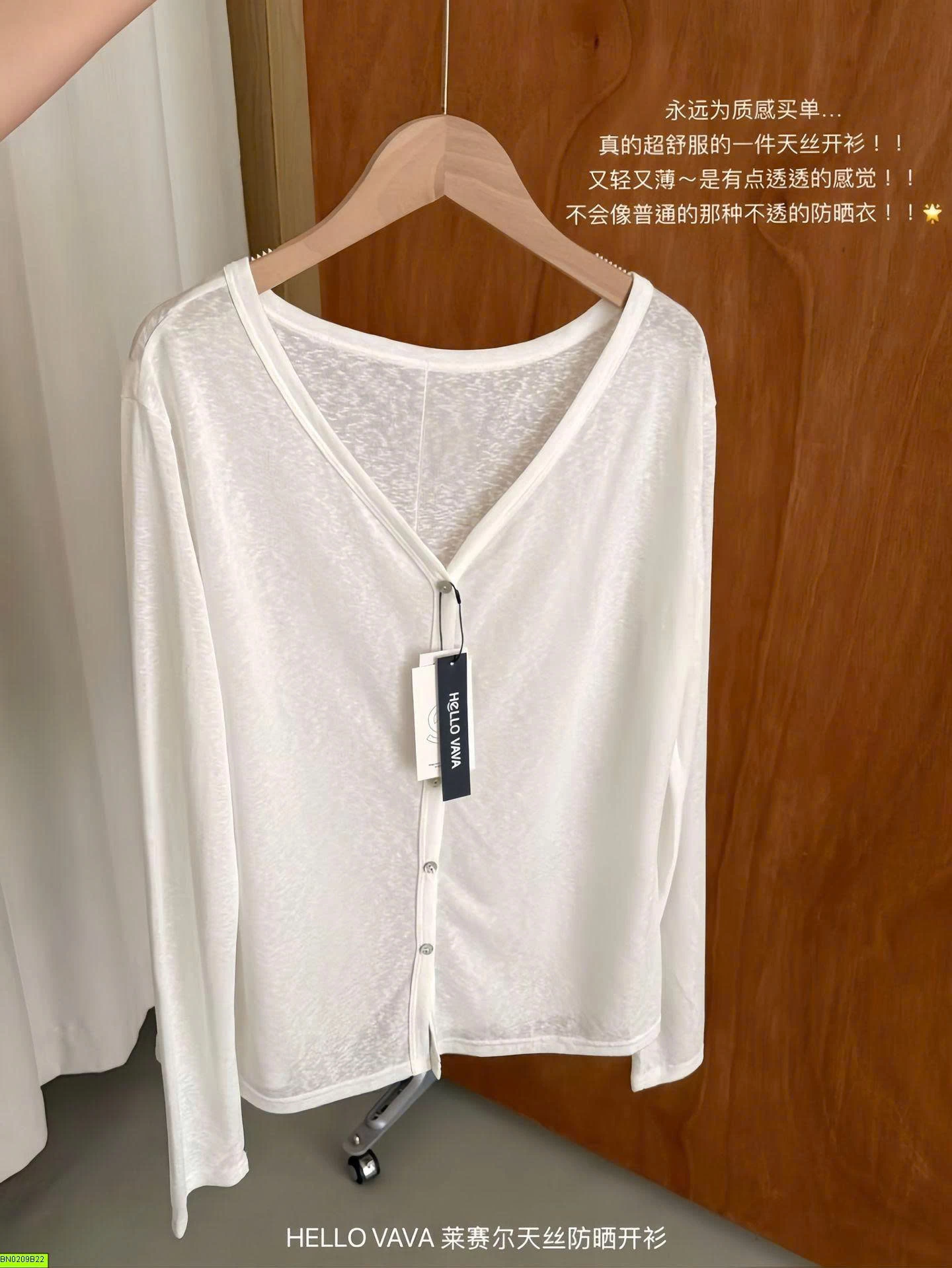ÁO KHOÁC MỎNG TÔNG MÀU