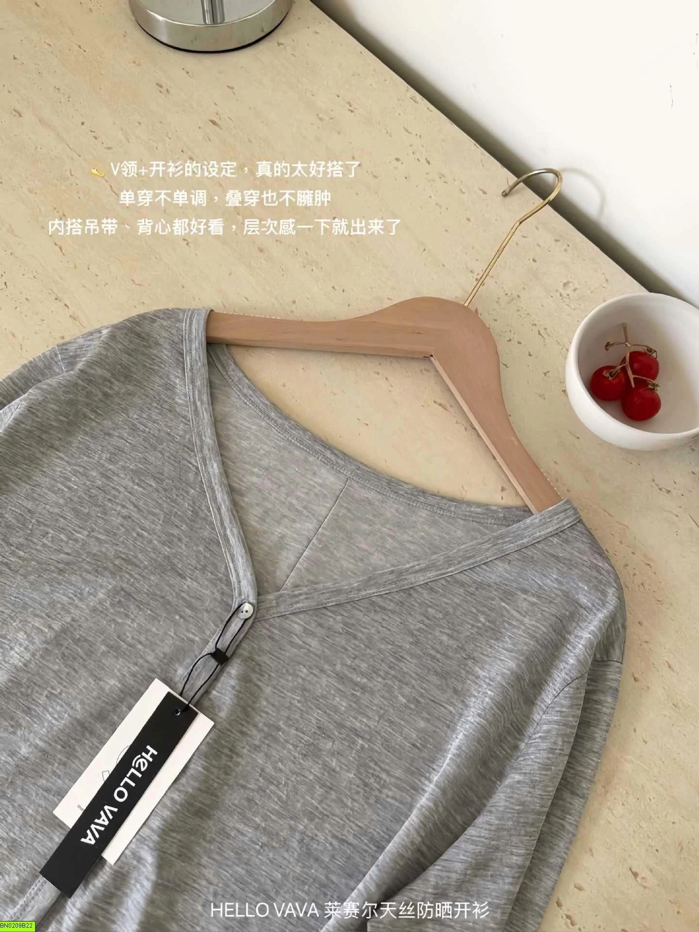 ÁO KHOÁC MỎNG TÔNG MÀU