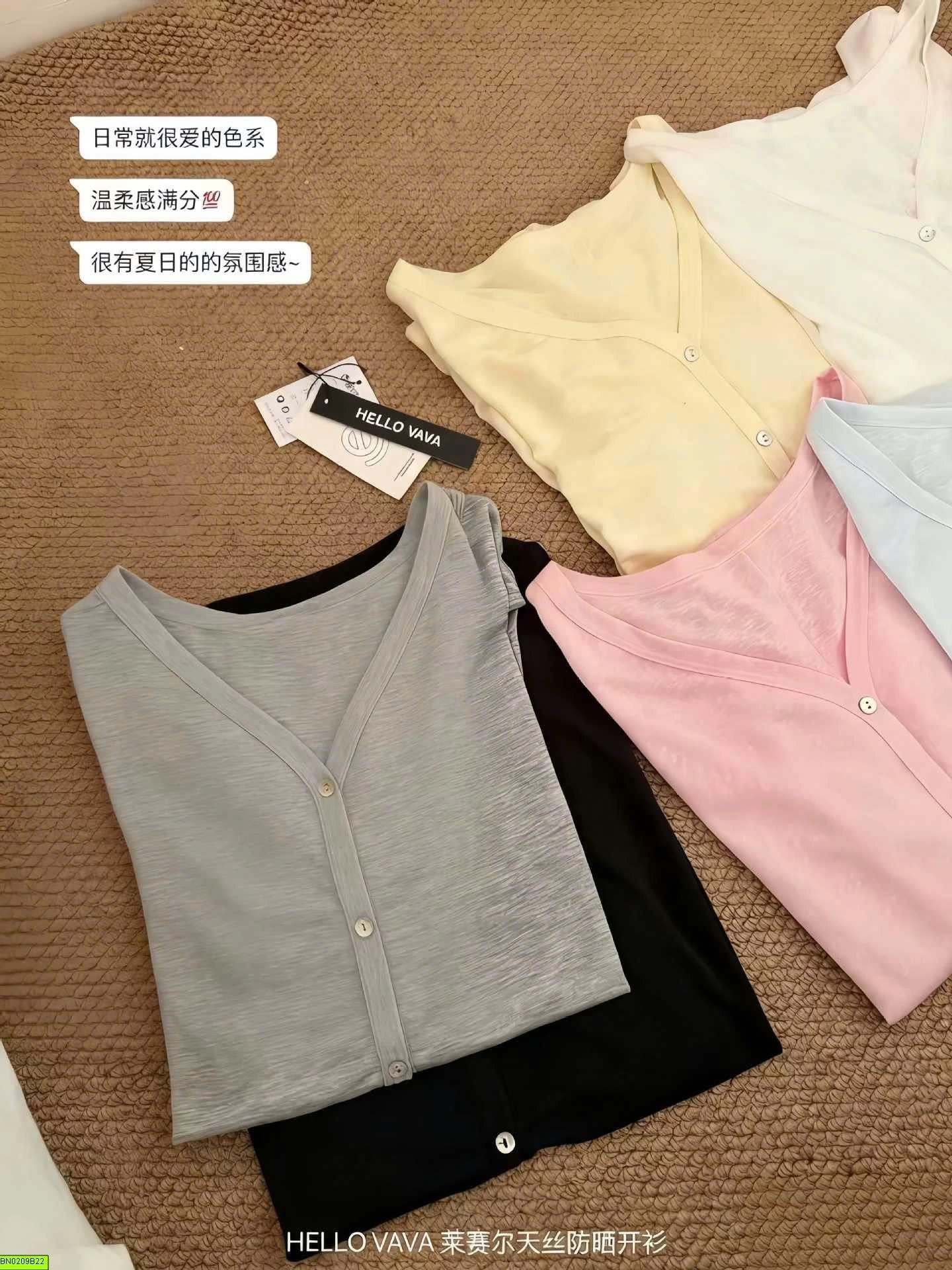 ÁO KHOÁC MỎNG TÔNG MÀU
