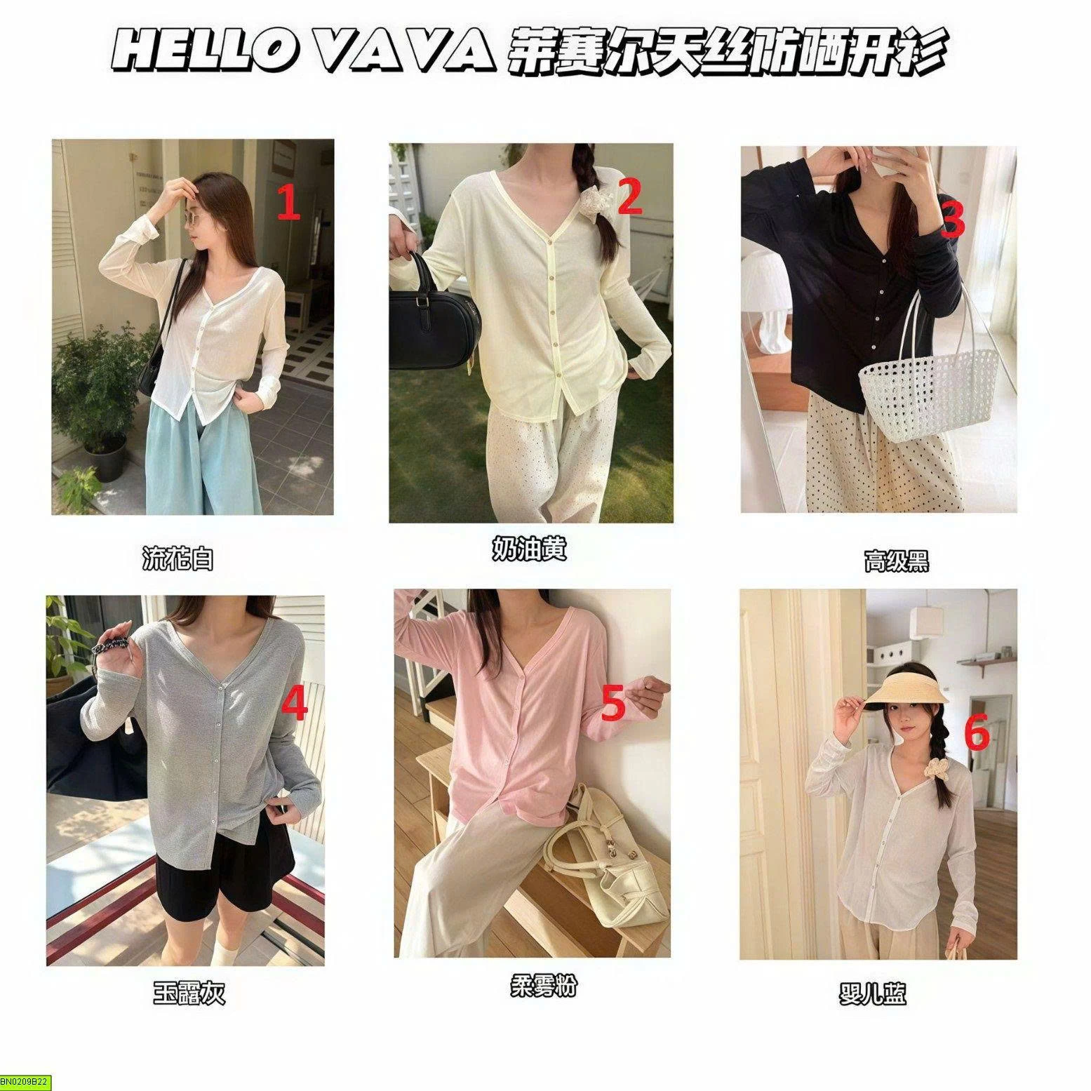 ÁO KHOÁC MỎNG TÔNG MÀU