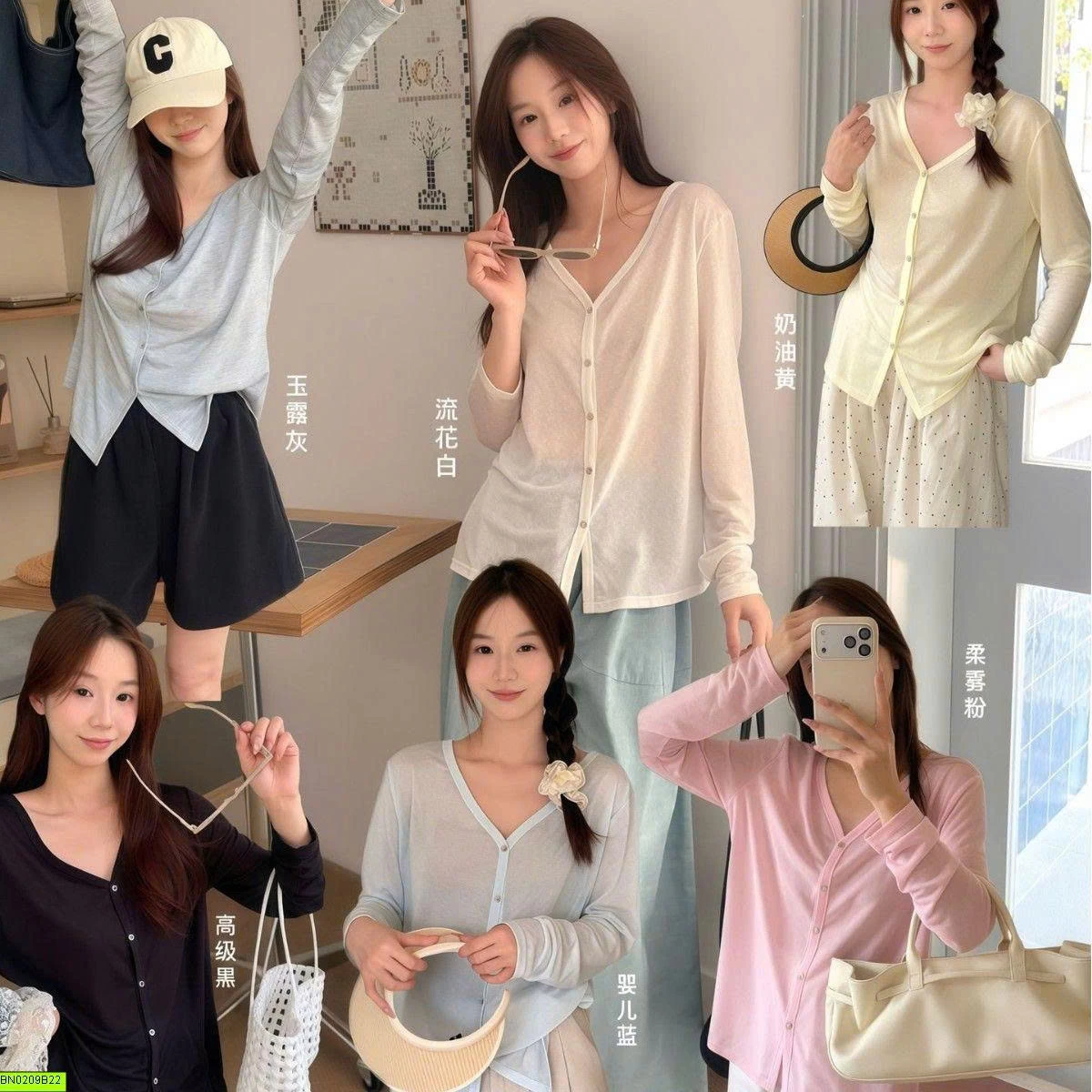 ÁO KHOÁC MỎNG TÔNG MÀU