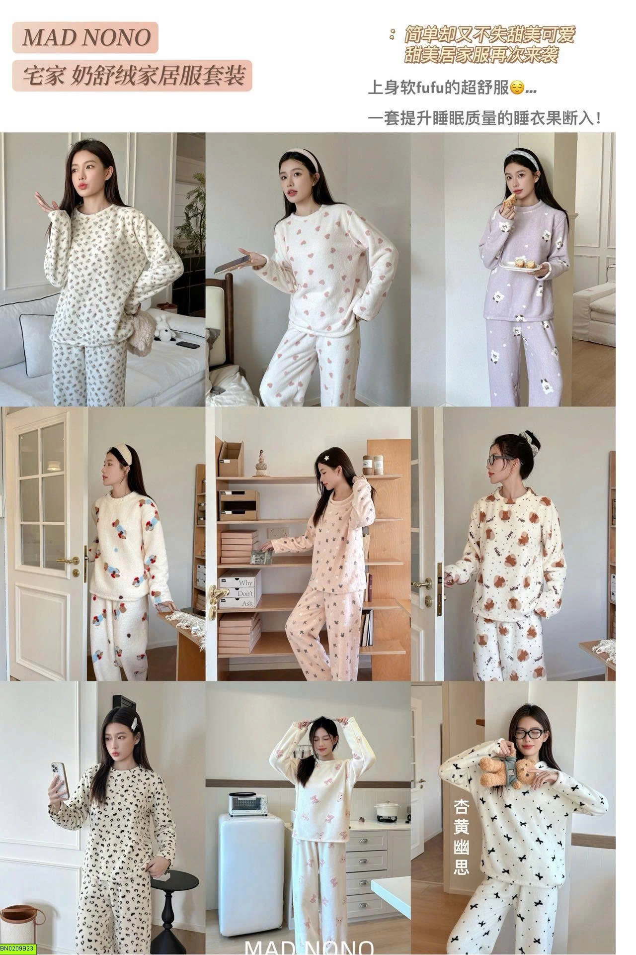 BỘ NGỦ LÔNG MÙA ĐÔNG