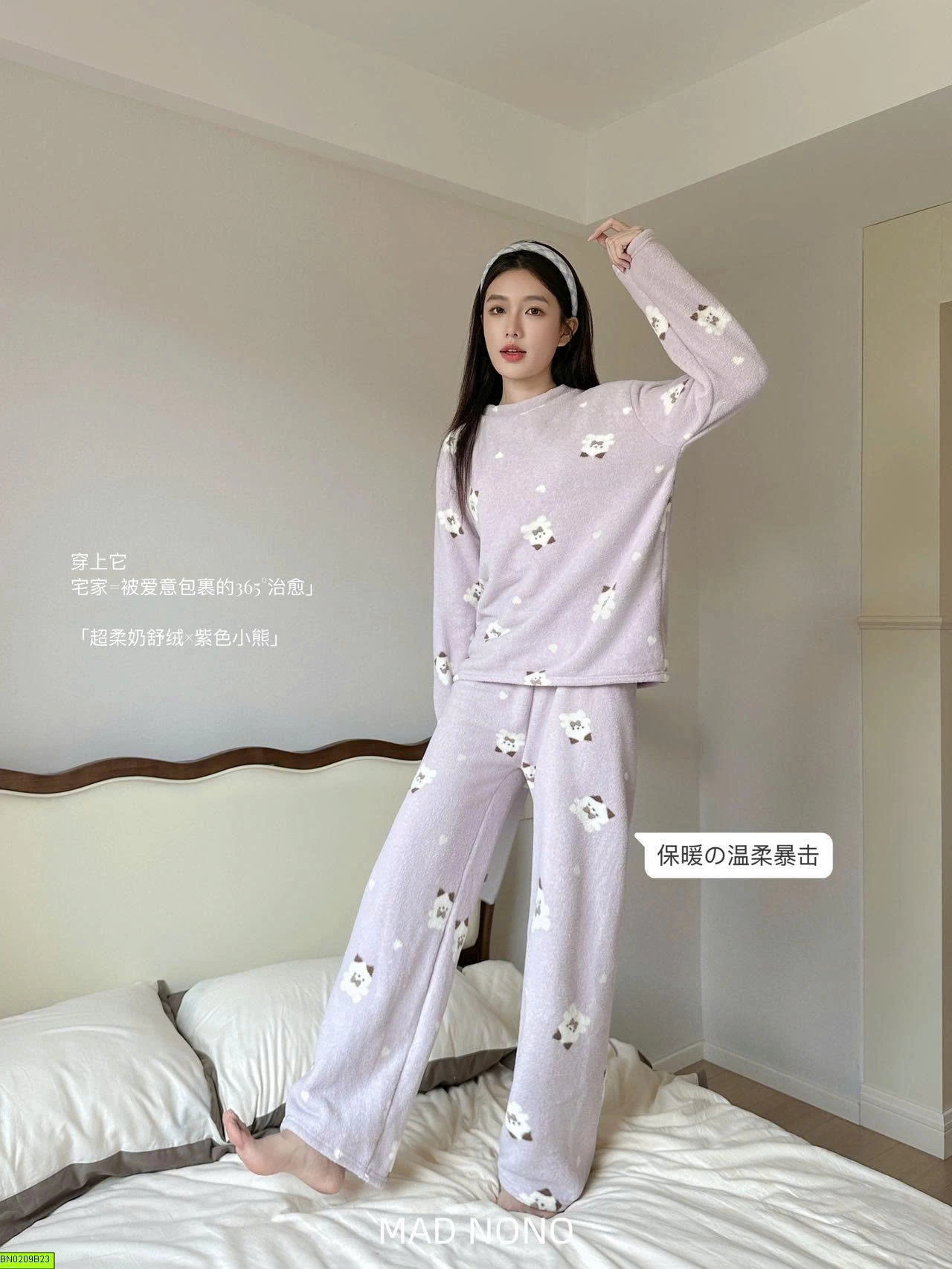 BỘ NGỦ LÔNG MÙA ĐÔNG