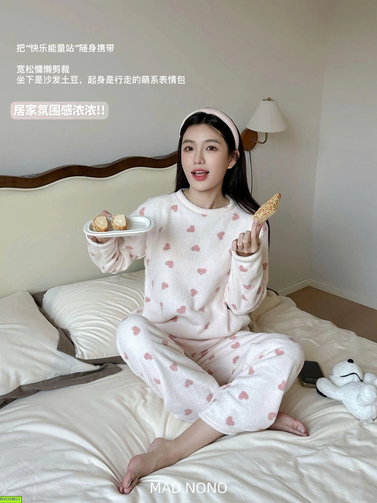 BỘ NGỦ LÔNG MÙA ĐÔNG