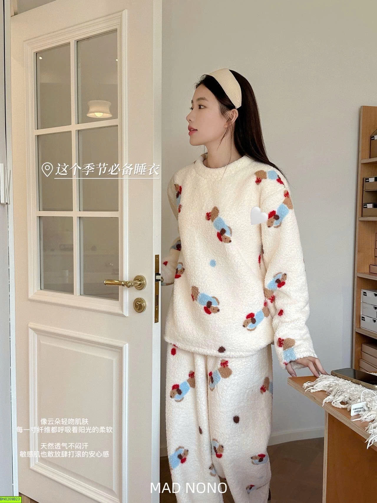 BỘ NGỦ LÔNG MÙA ĐÔNG