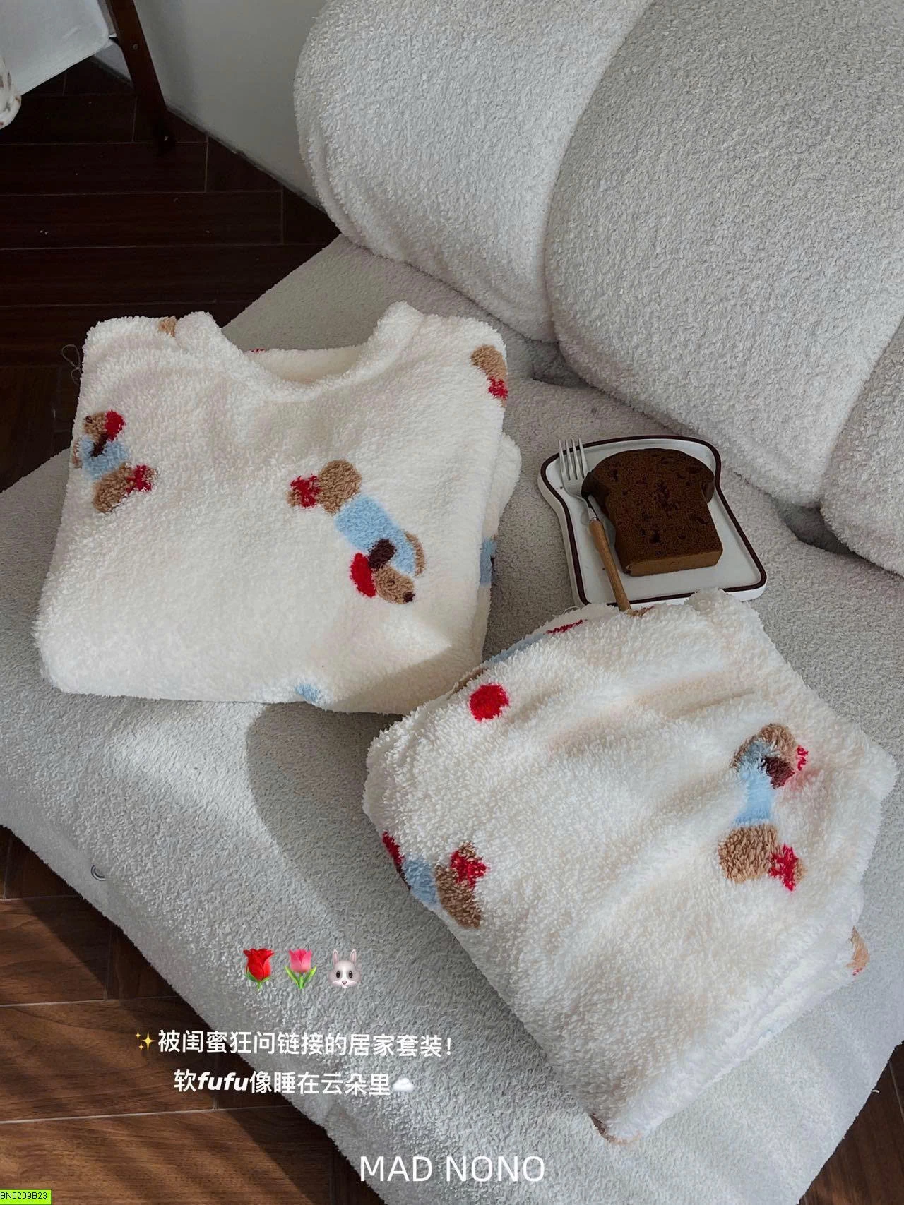 BỘ NGỦ LÔNG MÙA ĐÔNG