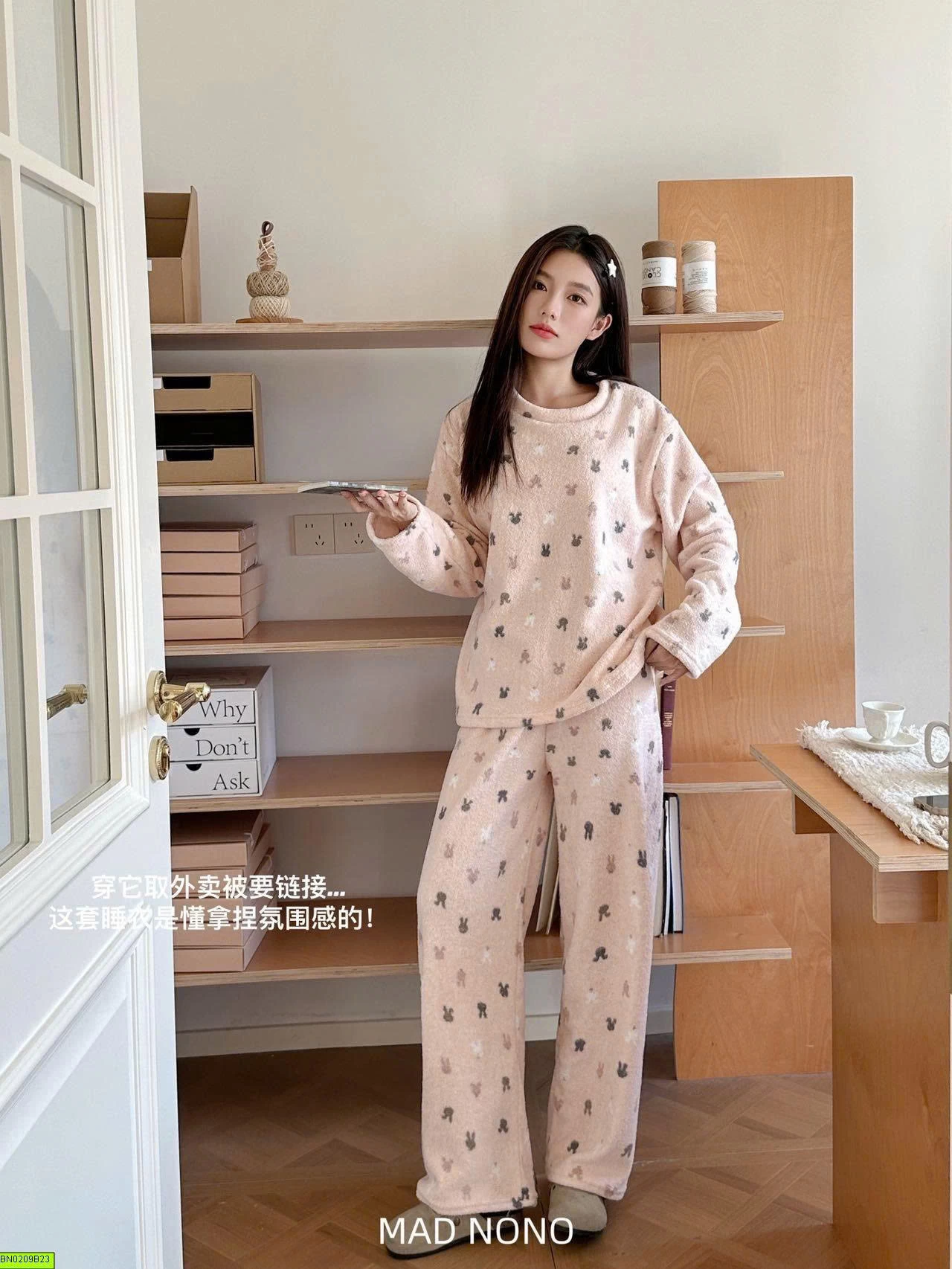 BỘ NGỦ LÔNG MÙA ĐÔNG