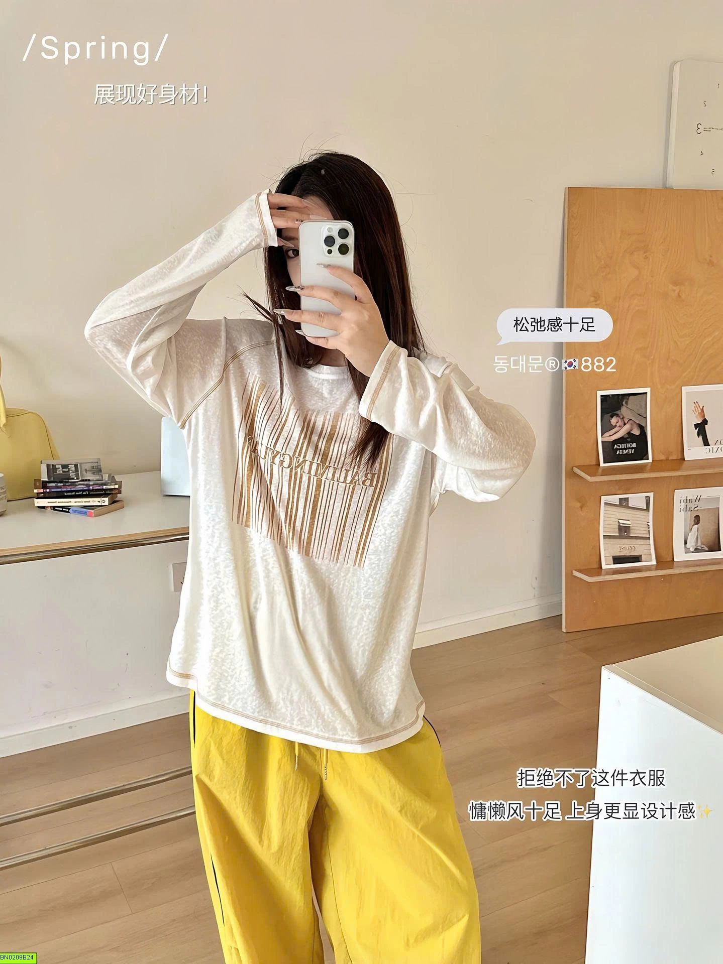 ÁO THUN GIẤY NỮ