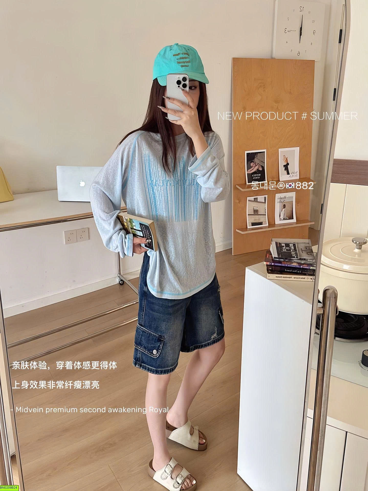 ÁO THUN GIẤY NỮ