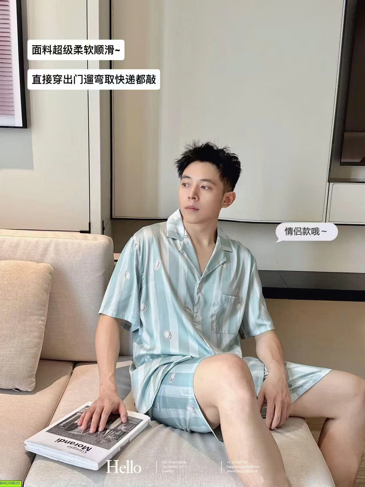 BỘ NGỦ CỘC TAY NAM NỮ