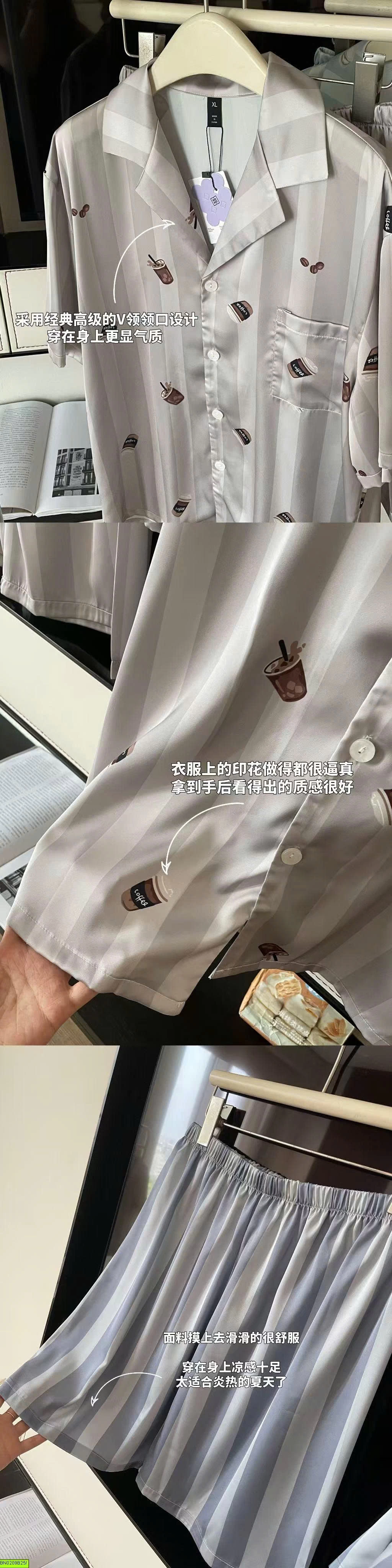 BỘ NGỦ CỘC TAY NAM NỮ