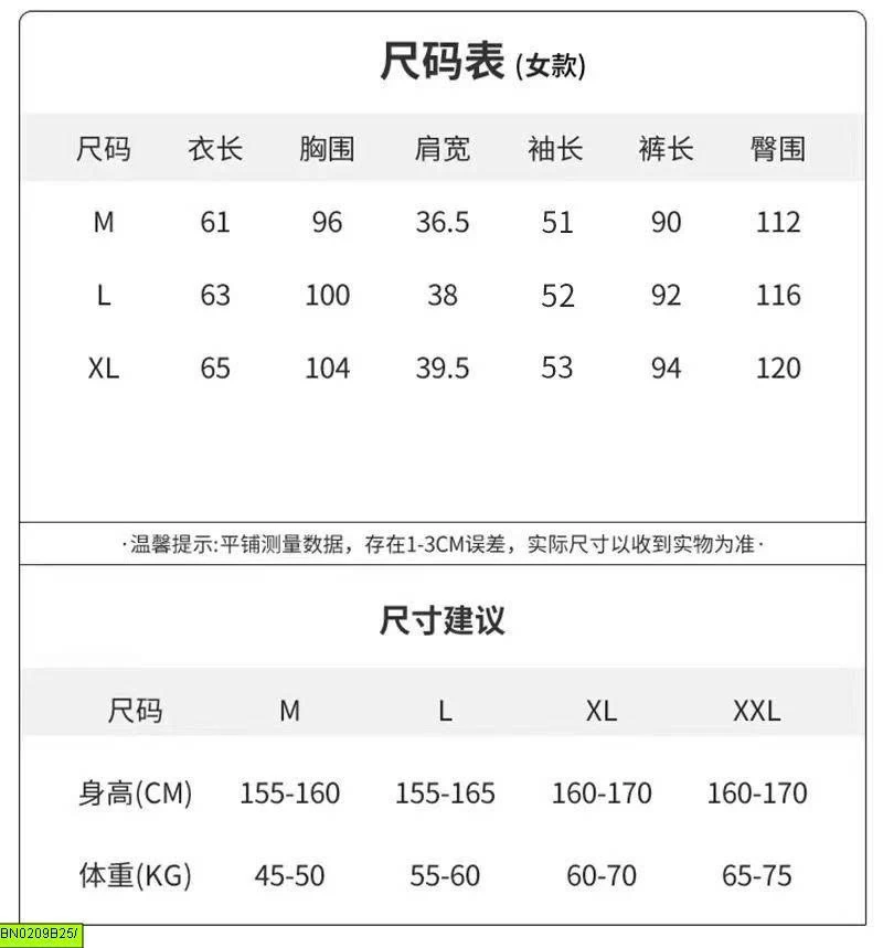 BỘ NGỦ CỘC TAY NAM NỮ