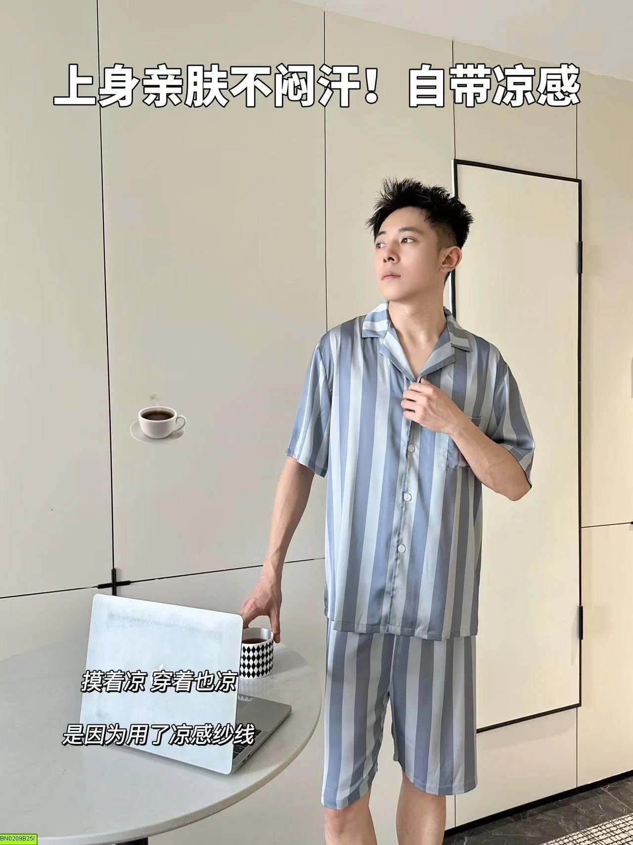 BỘ NGỦ CỘC TAY NAM NỮ